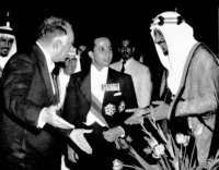 KING FAISAL II 	